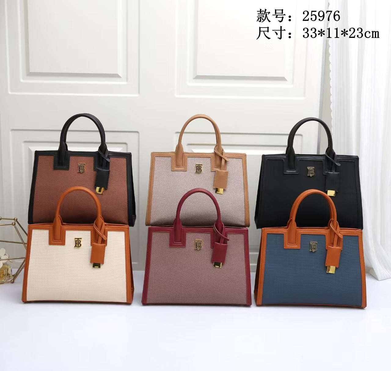 Burberry Frances
